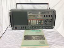 Germany Gander S650 Gander Satellite S650 Radio Desktop Full Band Transistor Radio
