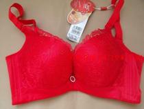 Clearance Oviseri counter 24049 thick AB adjustment type gathering Wen bra women lace underwear