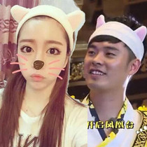 Jingtian with cute cat ear hair band wash face wash sports hair towel cat hair band cat hair band