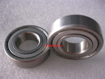 Stainless steel S6000ZZ S6000ZZ S6001ZZ S6002ZZ S6004ZZ S6004ZZ S6005Z S6005Z S6005Z