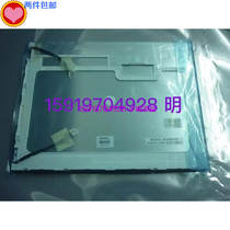 Sharp 15 Inch Full View Four Light Bright LQ150X1LW71N LQ150X1LW72 Configurable Drive Board