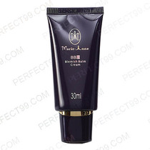 Perfect Mary Yan BB cream store counter official verifiable