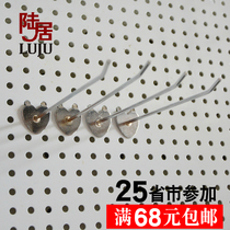 Dongle Board Apple Hook Shelving Hook Ornaments Hook Dongle Holes Plate Hooks Phone Accessories Hook Supermarket