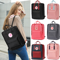 Nuoi same Western Arctic Fox the same backpack student schoolbag men and women ins Joker waterproof outdoor backpack