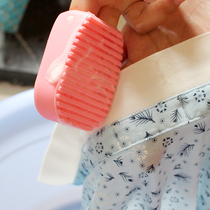 {Clearance} Candy color hand-held washing brush mini trumpet plastic hand-held laundry washing brush