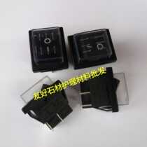 Baiyun Jieba Jiamei Jingmei industrial vacuum cleaner water absorption machine switch accessories switch accessories