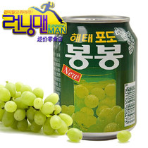 South Korea imported Haitai grape juice 238ml fruit juice drink Super Multi pulp rich nutrition full box 12 bottles