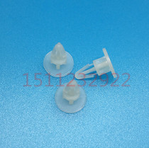 Aircraft Head Isolation Column Bolt Type Aircraft Head Fixed Seat Aircraft Sepsepole Cap Nail PC Board Pushback Isolation Column