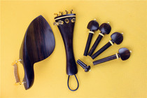 Violin accessories Ebony primary color violin accessories installed cheek screw and fine-tuning tail rope
