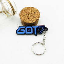GOT7 collective logo keychain