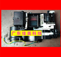 Canon PRO-10 cleaning unit cleaning pump ink pump