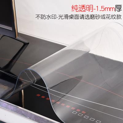 Waterproof multi-cushion anti-scalding tablecloth special 35-shoe cabinet TV cabinet can be customized (living room disposable desktop 30-