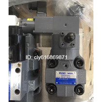 Proportional valve EPC-06-Y-L-K Japan TOKIMEC Dongji Mei original spot
