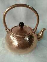Pure copper handmade teapot small teapot kettle copper pot hand-made fine 500ml