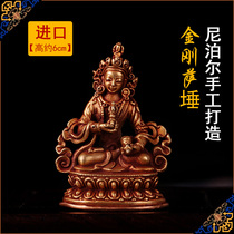 Tibetan Buddhist supplies imported from Nepal all gilded handmade tantric bronze small Buddha statue Vajra 6cm