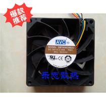AVC DBTA0825B2U 12V 0 54A 8025 8cm 4-wire PWM speed and large air flow cooling fan