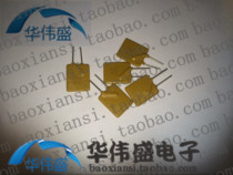 TYCO Raychem PTC straight insertion self-recovery fuse 30V 4A RUEF400 X30 UF400