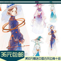 (Recovering the spring) The new seven-day Magic womans prayer special oil release paper tape circulation sticker