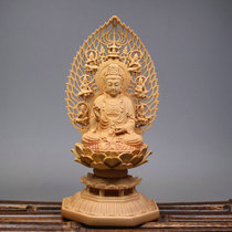 Sitting Lotus Guanyin boxwood solid wood carving ornaments Guanyin Bodhisattva car ornaments Buddha crafts