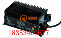 Dao Jue electric vehicle special charger Iron City warranty one year