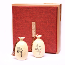 (New product special) Dendrobium candidum Maple gift box ceramic pot 2 packs can be packed