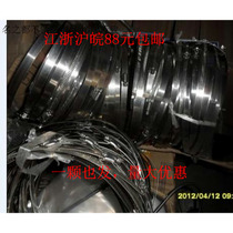 Stainless steel hose clamp Clamp 213-235 232-254 251-273 270-292 289-311