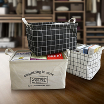 Home cotton and linen folding storage basket Dormitory waterproof storage basket dirty clothes basket Storage and finishing toy laundry dirty clothes basket