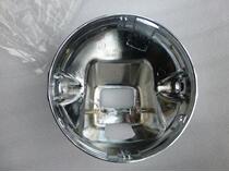 Applicable to New Continent Honda SDH125-42 Mighty Headlight Rear Shell WH125-5 Leading CM125 Headlight Rear Shell