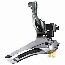 shimano 4700 4703 4600 4603 boxed licensed the country you are calling tiagra