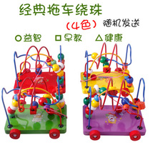 Childrens wooden Early Education Intelligence toy infant Wooden Puzzle trailer around 1-3 years old baby diy beaded
