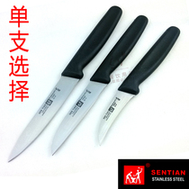 Kitchen Engraving Knife Water Fruit Knife Small Knife Fruit Engraving Knife Culinary Knife Culinary Knife Carved Knife Chefs Chefs Carving Knife Chefs