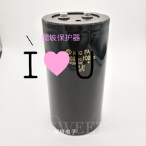 Electric vehicle capacitor Import capacitor 80V120000UF capacitor 80V120000UF 100V