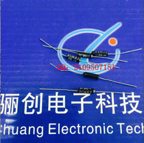 Hot pin voltage stabilized diode plastic packaging 2CW57 Lups a lot of spot stock