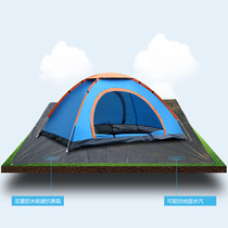 Shengyuan manufacturer direct sales 3 * 3m camping abrasion resistant waterproof UV-proof oxford ground mat Skyscreen OEM