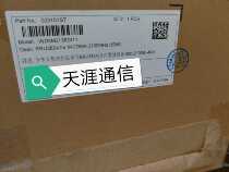Huawei RRU3824-2100