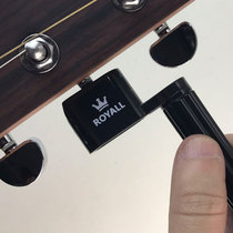 (ROYALL) Acoustic guitar electric guitar string reel upstring chording device string changer