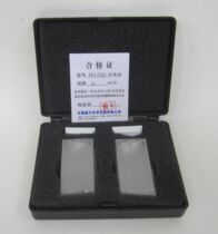 Quartz dish 20mm (2cm) two packages guaranteed experimental supplies