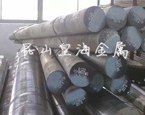 Spot wholesale 20CrMnTi carburized steel bar round steel forging plate Square bar plate fine plate iron bar iron plate