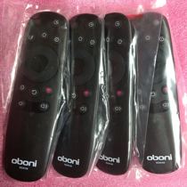 New original Changhong 3D42 47 55B5000i 3D58 65B6000i remote control RID850B