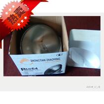 PAR64 1000W closed bubble stage 500W Pia lamp bulb high power halogen bubble P64 downlight bulb