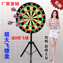 KTV game dart board lucky lottery machine draw big turntable dart board activity promotion props