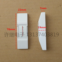 Emergency alarm dedicated EMERGNCY small narrow reset self-recovery jog rebound switch button button