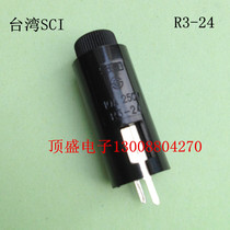 Taiwan SCI new two-pin in-line 5*20UL fuse holder 250V10A fuse holder R3-24