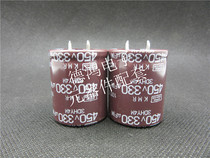 Original imported 450V330UF 30X35 Black Diamond KMR series 105 degrees small volume