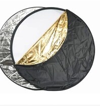 80cm five-in-one reflector reflective soft light foldable send a handbag