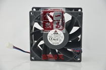 Delta 9CM cm 9038 12V 0 75A FFB0912VHE large air volume box cooling fan