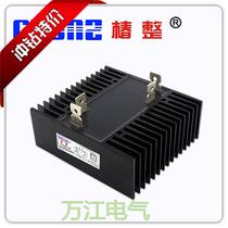 Tsubaki QL300A 1600V single-phase bridge rectifier High-power rectifier bridge stack radiator QL300-16