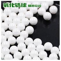 Zirconia ceramic balls14 288 9 525 1 588 2 381 3 175 5 556mm Ceramic ball