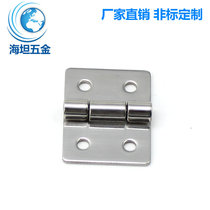 Heitan hinge CL253-4A stainless steel mirror light plane perforated hinge large angle hardware factory direct