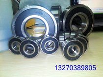 Humanistic bearing 6200RZ 6201RZ 6202RZ 6203RZ 6204RZ 6205RZ 6206RZ